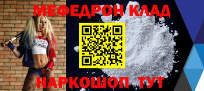 марихуана Кимры