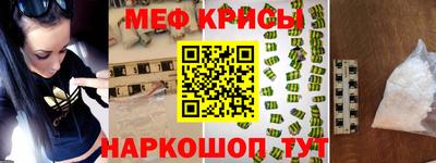 марихуана Кимры