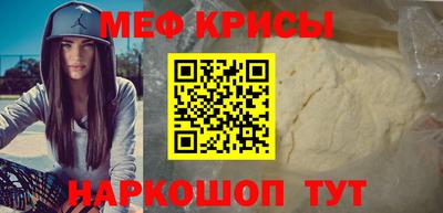 mix Кинель