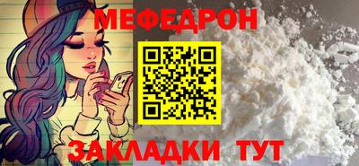 наркотики Кингисепп