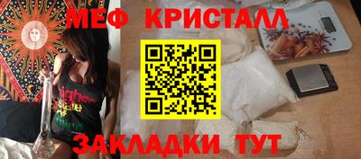 наркотики Кингисепп