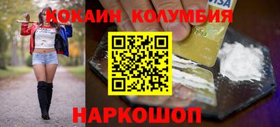 mix Кинель