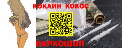 марихуана Кимры