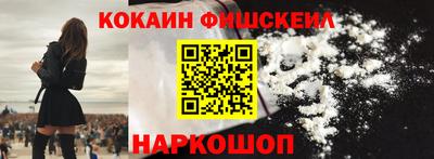 mix Кинель
