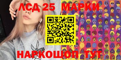 марихуана Кимры