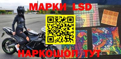 mix Кинель