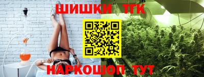 наркотики Кингисепп