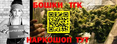 mix Кинель
