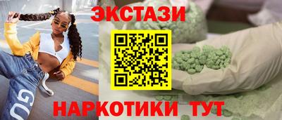 mix Кинель