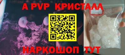 марихуана Кимры