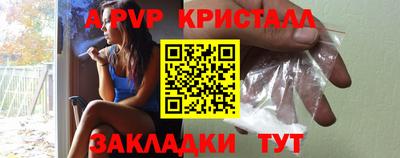 mix Кинель