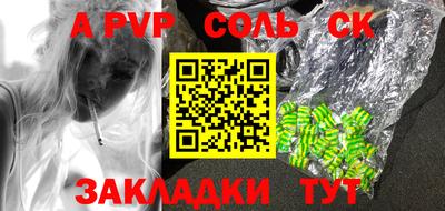 mix Кинель