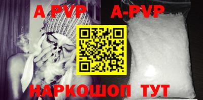 mix Кинель