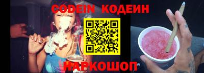 марихуана Кимры