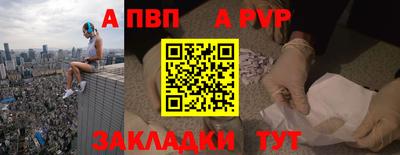 наркотики Кингисепп
