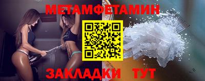mix Кинель