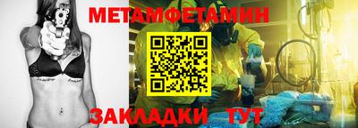 mix Кинель