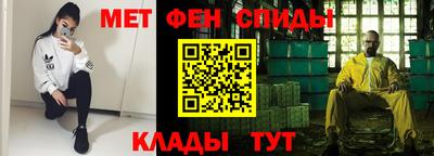 марихуана Кимры