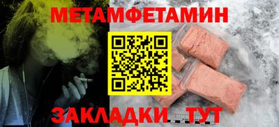 марихуана Кимры
