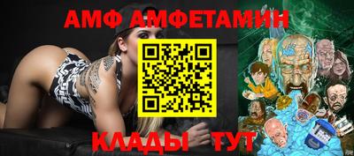 mix Кинель