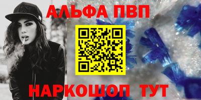 mix Кинель