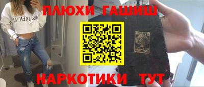 mix Кинель