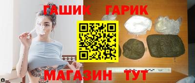 наркотики Кингисепп