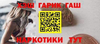 марихуана Кимры