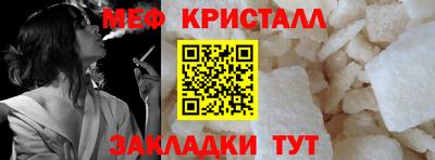 марихуана Кимры