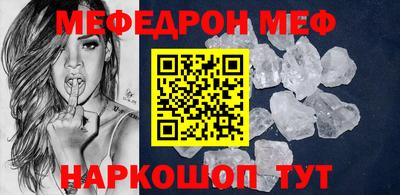 марихуана Кимры