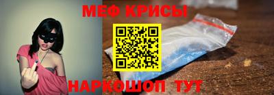 марихуана Кимры