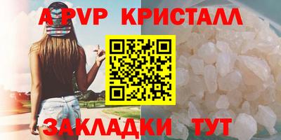 марихуана Кимры