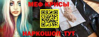 mix Кинель
