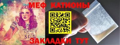 mix Кинель